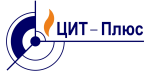 ЦИТ плюс