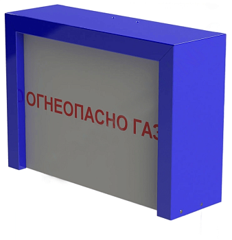 Газорегуляторные пункты ШРП-НОРД бытовой серии с двумя линиями редуцирования (ШРП-НОРД-FE10-2)