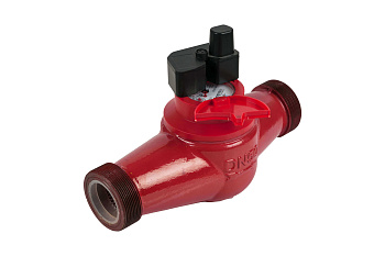 Крыльчатые многоструйные универсальные счетчики воды ВСКМ 90 в исполнении МИД (Ду25 Qном=3,5 А МИД-Р)