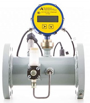 Счетчик газа СГТ16Э (Ду50 Qmax 100 )