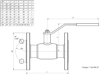Кран шаровый LD КШЦФ Energy Gas фланцевый сталь 12Х18Н10Т (Ду20 Ру40)