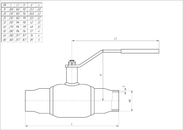 Кран шаровый LD КШЦП Gas ПП чертеж