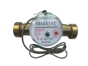 Крыльчатые одноструйные универсальные счетчики воды ОУ (Ду25 Qном=3,5)