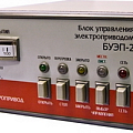 Блоки управления