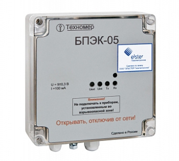 Блок питания БПЭК-05