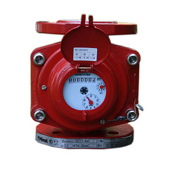 Турбинные счетчики горячей воды Миномесс СВТГ (Ду50 Qном=15)