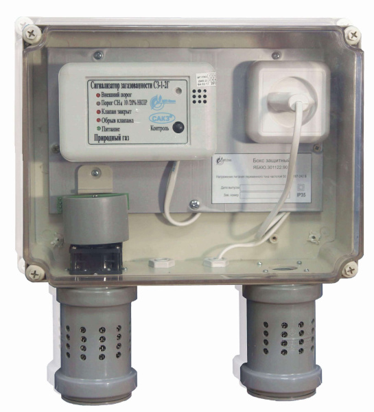 076f40bf-dd85-11ec-8866-001dd8bb252a_076f40c0-dd85-11ec-8866-001dd8bb252a