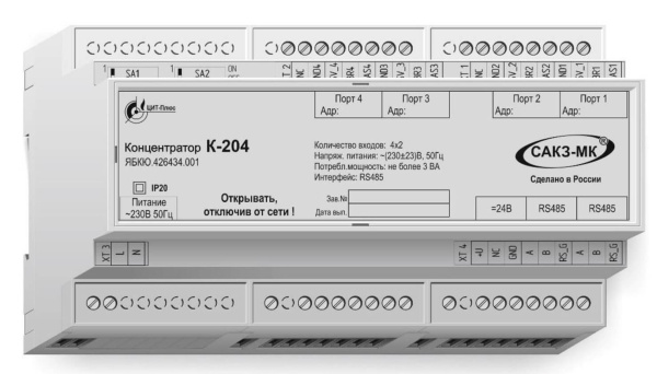 ef3ba9a9-dcfc-11ec-8866-001dd8bb252a_5cfa7058-5b6c-11ed-886f-001dd8bb252a