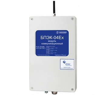Коммуникационный модуль БПЭК-04/Ех