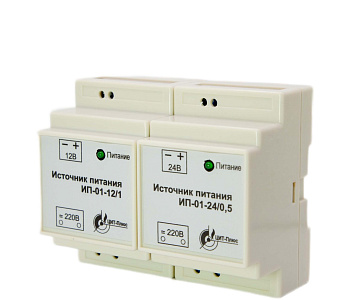 Источники питания ИП (ИП-01-12/1)