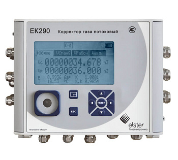 Корректор объема газа ЕК290
