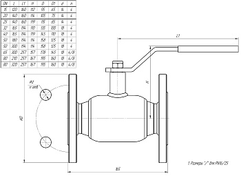 Кран шаровый LD КШЦФ Energy Gas фланцевый полнопроходной сталь 12Х18Н10Т (Ду15 Ру40)